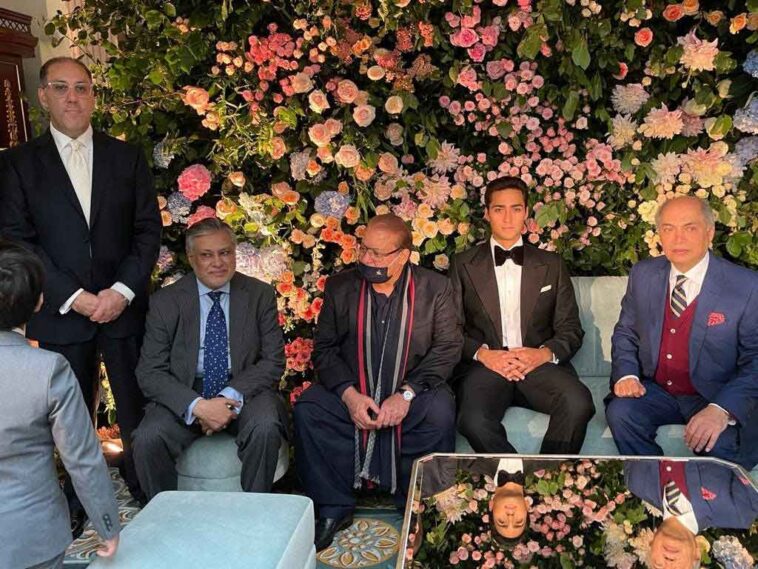 Inside Junaid Safdar And Aisha Saif S Nikkah In London Pictures Lens