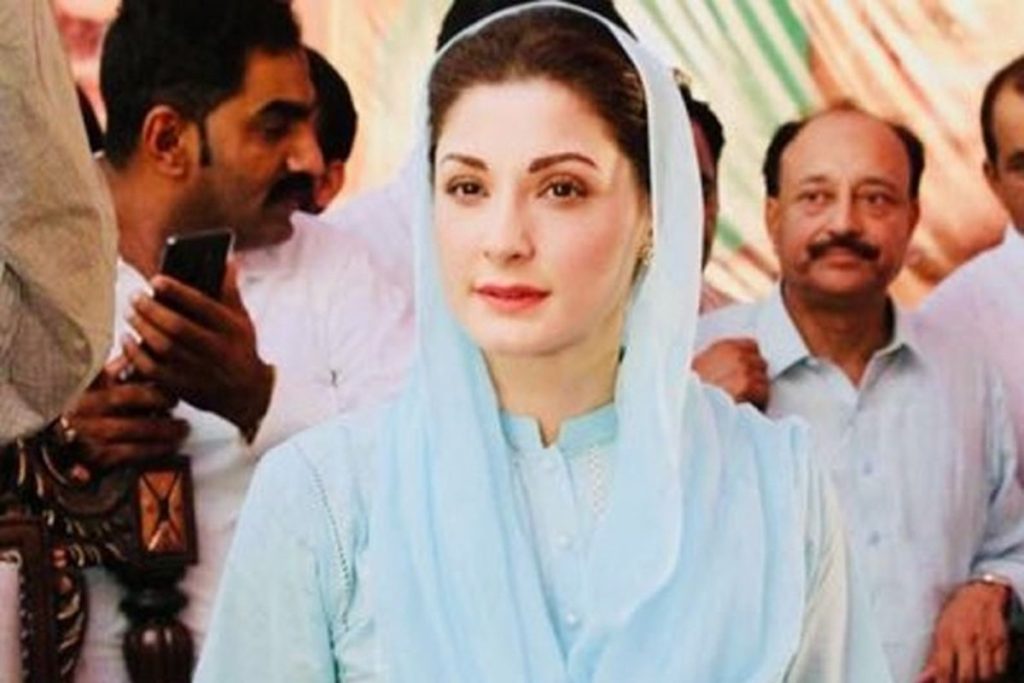 Maryam Nawaz Claims Her Video In Nightsuit May Be Leaked By Pti Rivals