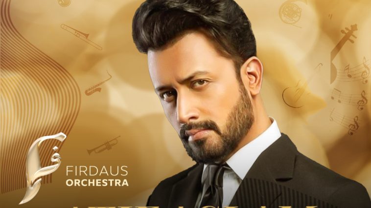 Atif Aslam Set To Perform With Dubai S All Female Firdaus Orchestra Lens