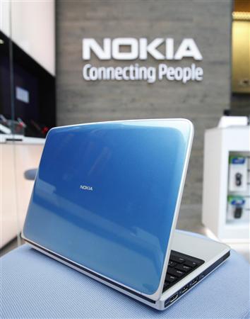 nokia booklet 3g live photo Nokia Introduces Booklet 3G mini laptop