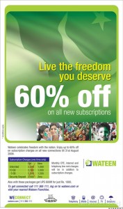 wateen 177x300 60 % Subscription off, Full Security Waived & USP for Rs. 1000: Wateen’s Limited Time Offer