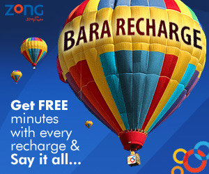 Zong Bara Recharge Get Free Minutes With Every Zong Recharge