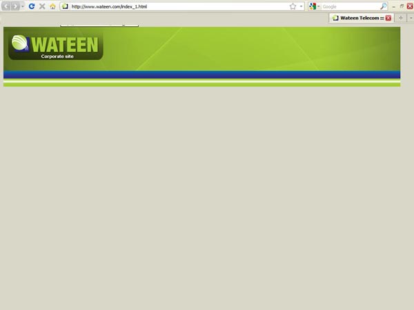 wateen website11 Wateen has got Amazingly Awful Official Homepage