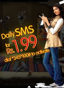 djuice sms package 217x300 Djuice Introduces Daily SMS Package