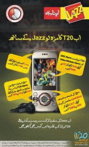 Image 01 182x300 Mobilink Offers Info Services for T20 Worldcup