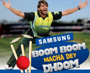 Samsung T20 300x245 Win Prizes from Samsung During T20 World Cup