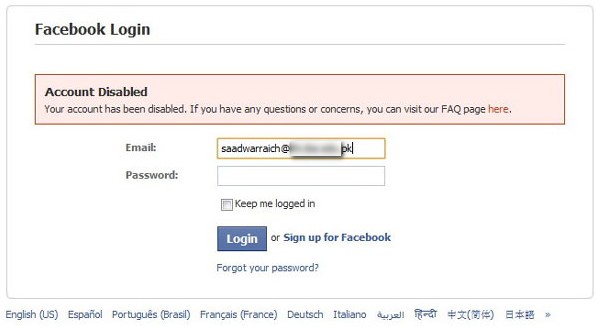 facebook ban1 One Facebook, Two Faces [One is Real Ugly]