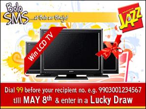 image002 Abhi ‘Bolo SMS’ for a Chance to Win LCD TV