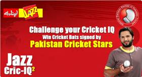 image002 Mobilink Challenges your Cricket Knowledge with Jazz Cric IQ2