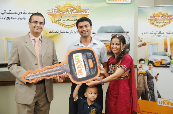 Kismat Ki Dastak 2nd Winner Ufone Kismat Ki Dastak Gives Away Second Car
