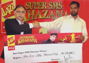 Picture 300x214 100th Jazz Super SMS Khazana winner announced