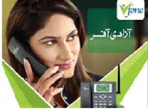 Vfone Azadi Offer 300x221 PTCL Vfone Azadi Offer