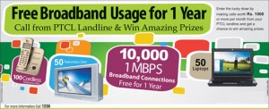 Lucky Draw pstn page 300x122 PTCL Landline Lucky Draw Promotion