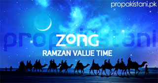 zong Call for 2.99/hr in Ramzan : Zong