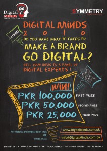 Digital Minds 212x300 Symmetry Announces Digital Marketing Competition for Students