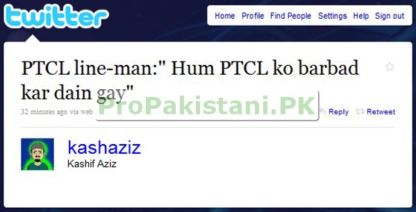 PTCL LineMan PTCL Strike Still Hot and Active, Management Empties its Silo; Serves Public Termination Notice!
