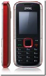 R221 thumb Zong Introduces Another Low End Handset