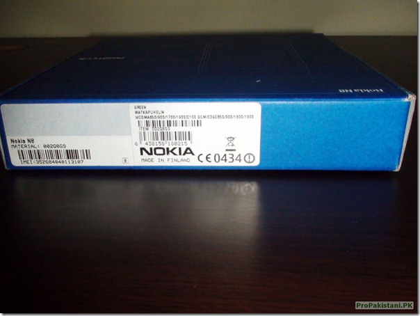 DSC02293 thumb Nokia N8 Unboxing [Pakistan]