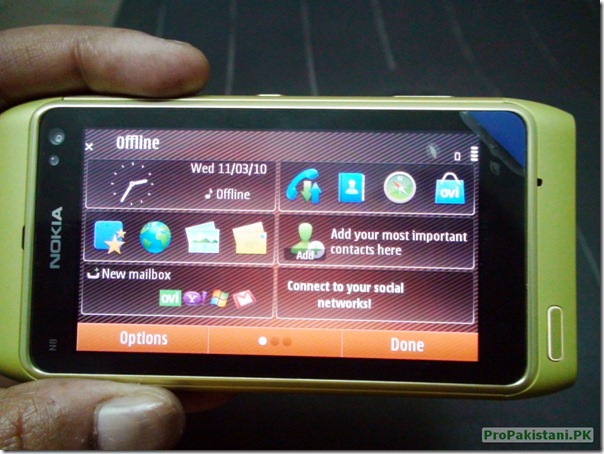 DSC02357 thumb Nokia N8 Unboxing [Pakistan]
