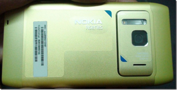 DSC02359 thumb1 Nokia N8 Review