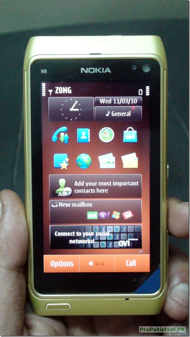 DSC02377 thumb Nokia N8 Unboxing [Pakistan]
