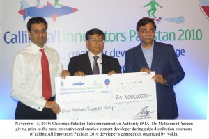 PTA PHOTO 300x200 Chairman PTA Lauds Local Mobile Contents and Applications
