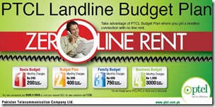 PTCL Packages thumb PTCL Introduces New Landline Packages