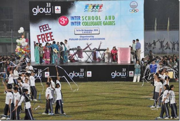 clip image002 thumb Glow Sponsors 3rd Inter School & Inter Collegiate Games
