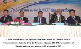 3G thumb Another Seminar on 3G Held in Lahore