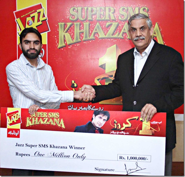 SMS Khazana thumb Jazz SMS Khazana Winner Gets Rs. 1 Million