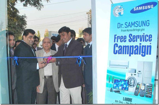 Samsung Service CenteR Rawalpindi thumb Samsung Opens Mobile Service Center in Rawalpindi