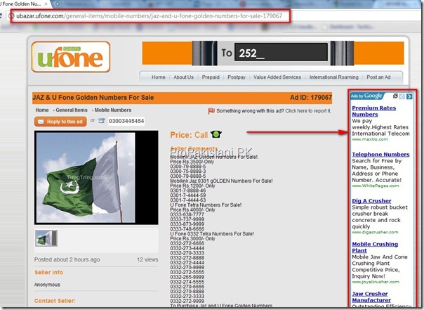 Ufone Website thumb1 Adsense Spotted on Ufones Website #Corporate Fail
