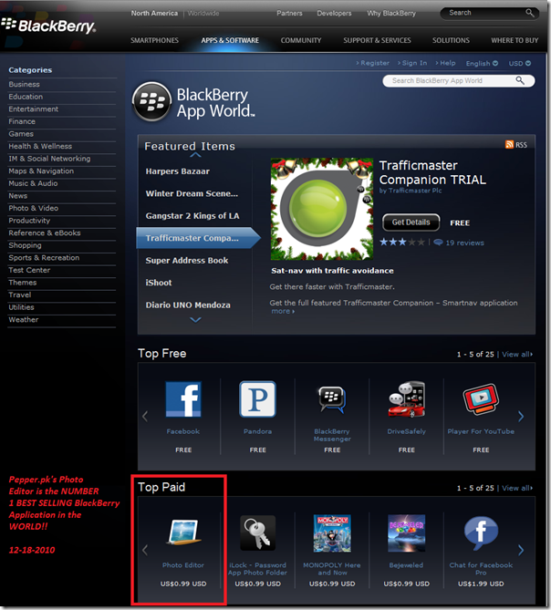blackberry1ann thumb The Worlds Number 1 Best Selling BlackBerry Application is Made in Pakistan!