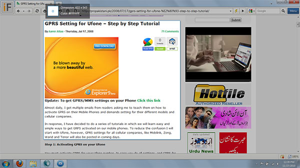 maxthon screen snap region thumb Maxthon 3   An Internet Browser from China