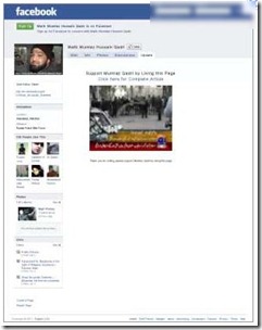 Mumtaz Qadri thumb Mumtaz Qadri's Fan Pages Removed from Facebook