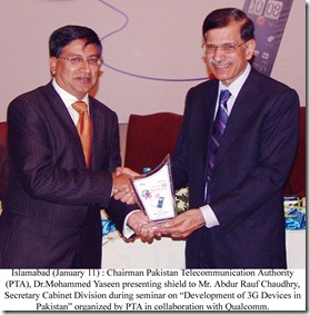 PTA PHOTO thumb 3G Services to be Available by 2011 End: Seminar Notes