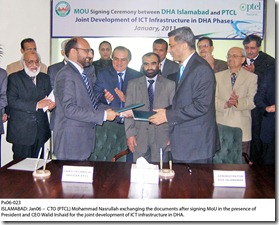 PTCL DHA MoU thumb PTCL Sign MoU with DHA for ICT Infrastructure Deployment