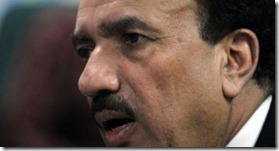 Rehman Malik Government to Block Anti Islamic Websites, SMS