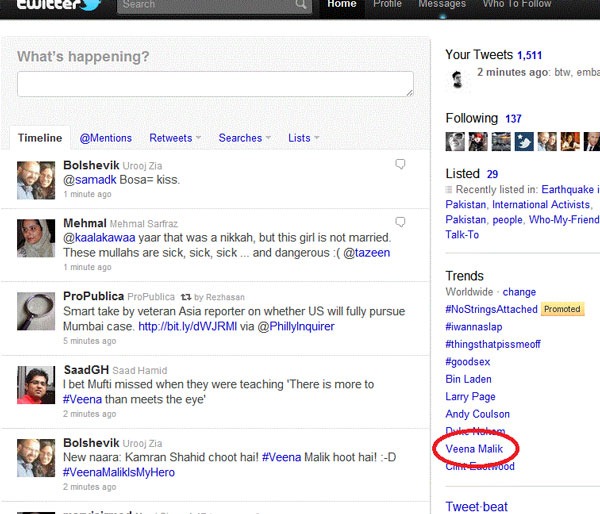 Veena Malik thumb Veena Malik Made it, Yes Seriously, She Made to Twitter Trends!