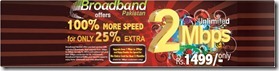 bb2mb page banner thumb PTCL Brings Back its 2MB DSL Broadband