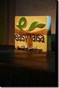 easy paisa 1 Easypaisa Transferred Rs. 17 billion Against 10 million Transactions in 15 Months