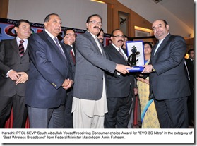 picture thumb PTCL EVO Wins Best Consumer Choice Award