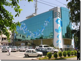 telenor pakistan head office thumb Telenor Undergoes Major Managerial Reshuffle