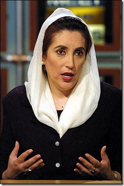 benezir Emails Retrieved From Benazir Bhuttos BlackBerry Phones Unveil Shocking Evidences