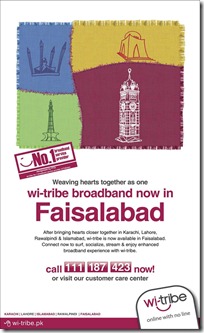 witribe Faisalabad thumb wi tribe Reaches Faisalabad