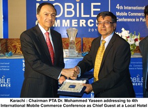 Chairman PTA Reciebing Award at Mobile Commerce Conference thumb Pakistan to Get Third Party Mobile Banking Regulations this Year