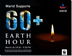 Earth Hour 2011 thumb Pakistan to Celebrate Earth Hour on March 26th