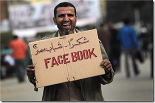 Face book Egypt Is Social Media Revolution Possible in Pakistan?