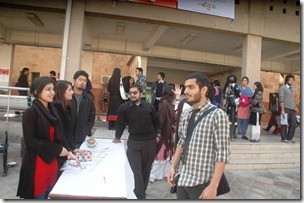 Jazba Such Hunt at NUST Campus Islamabad 6 thumb Jazba organized Such Flip out Hunt in NUST Isb