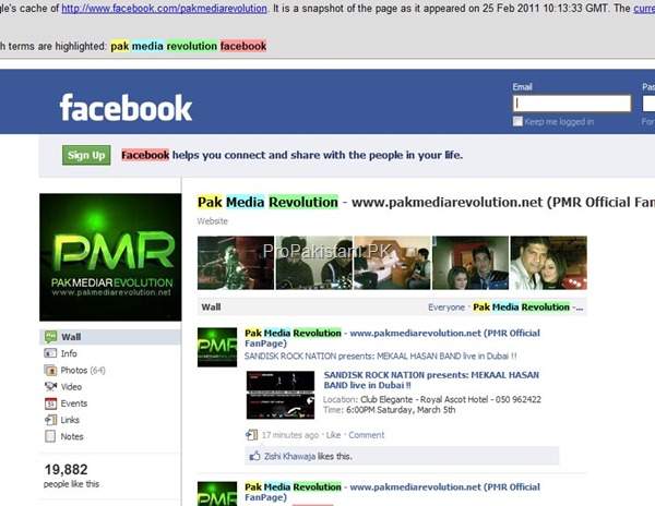 PMK This is Why Facebook Sucks: Dozens of Pakistani Pages with Millions of Fans Got Deleted!